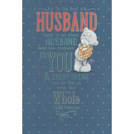 Best Husband Me to You Bear Father's Day Card £2.49